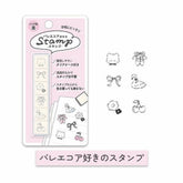 6-in-1 Self-inking Stamp Set Vol.2 - Stamp for Ballet Lovers - KAMIO JAPAN - Default Title by Techo Treats Stationery