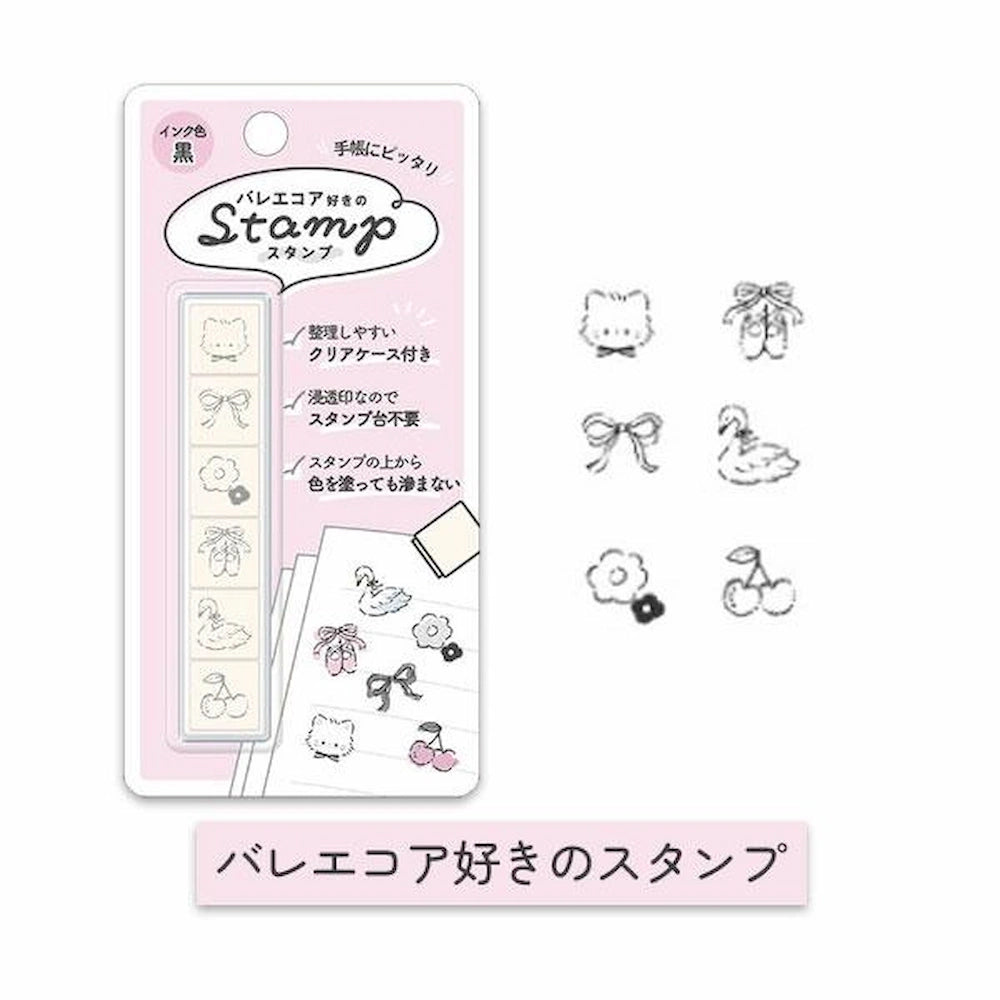 6-in-1 Self-inking Stamp Set Vol.2 - Stamp for Ballet Lovers - KAMIO JAPAN