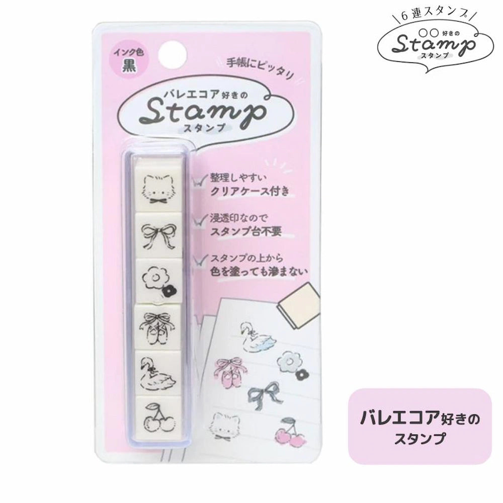 6-in-1 Self-inking Stamp Set Vol.2 - Stamp for Ballet Lovers - KAMIO JAPAN