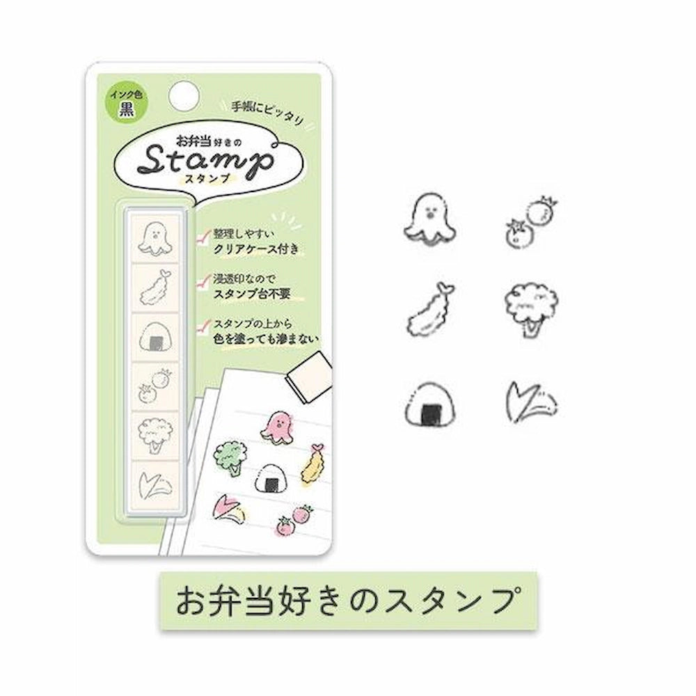 6-in-1 Self-inking Stamp Set Vol.2 - Stamp for Bento Lovers - KAMIO JAPAN