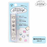 6-in-1 Self-inking Stamp Set Vol.2 - Stamp for Sea Creatures Lovers - KAMIO JAPAN - Default Title by Techo Treats Stationery