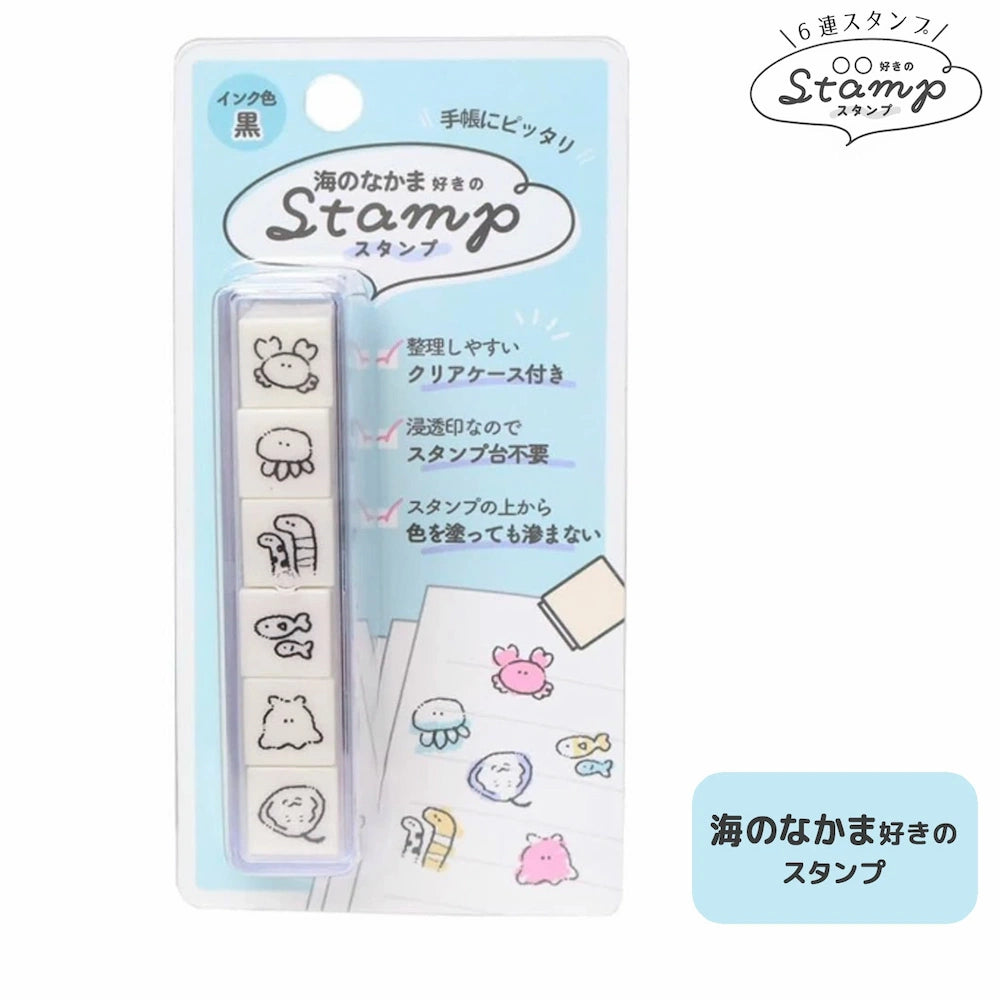 6-in-1 Self-inking Stamp Set Vol.2 - Stamp for Sea Creatures Lovers - KAMIO JAPAN