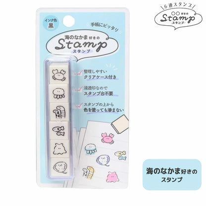 6-in-1 Self-inking Stamp Set Vol.2 - Stamp for Sea Creatures Lovers - KAMIO JAPAN