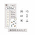 6-in-1 Self-inking Stamp Set Vol.2 - Stamp for Travel Lovers - KAMIO JAPAN - Default Title by Techo Treats Stationery