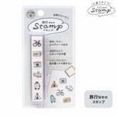 6-in-1 Self-inking Stamp Set Vol.2 - Stamp for Travel Lovers - KAMIO JAPAN - Default Title by Techo Treats Stationery