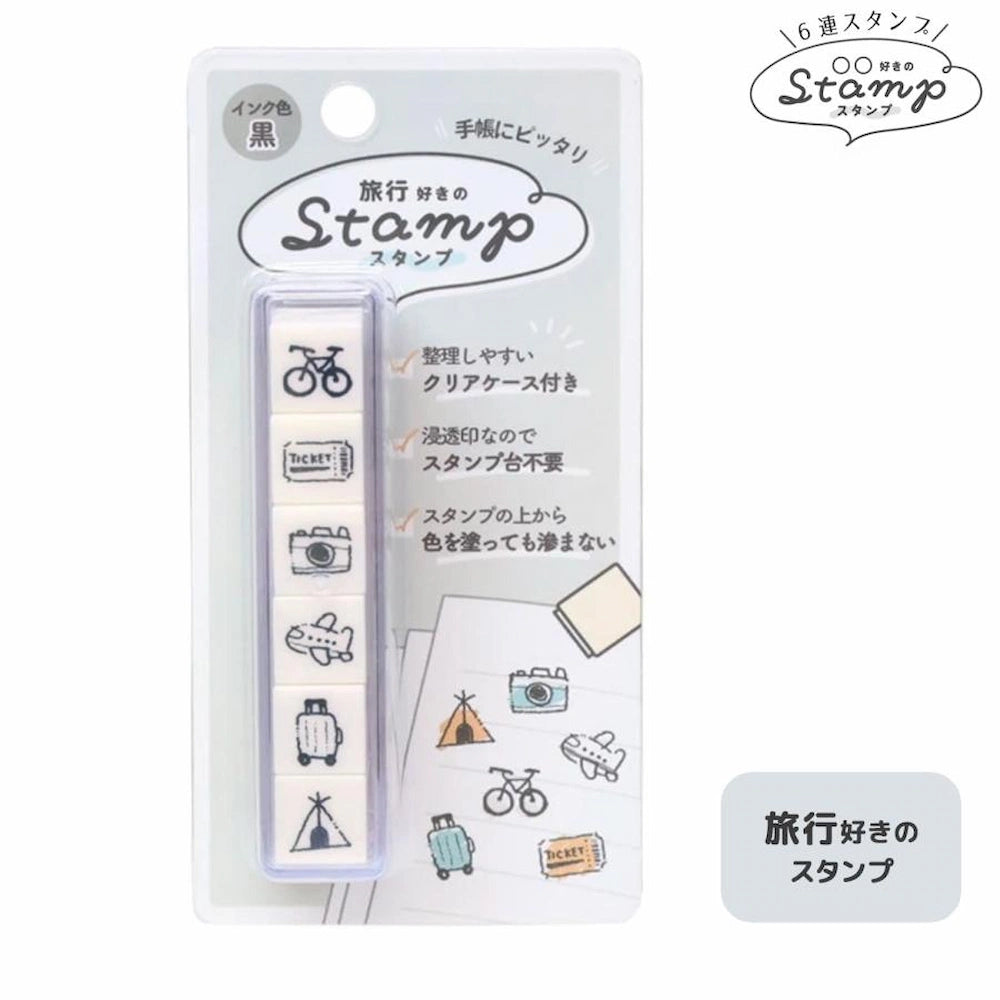 6-in-1 Self-inking Stamp Set Vol.2 - Stamp for Travel Lovers - KAMIO JAPAN