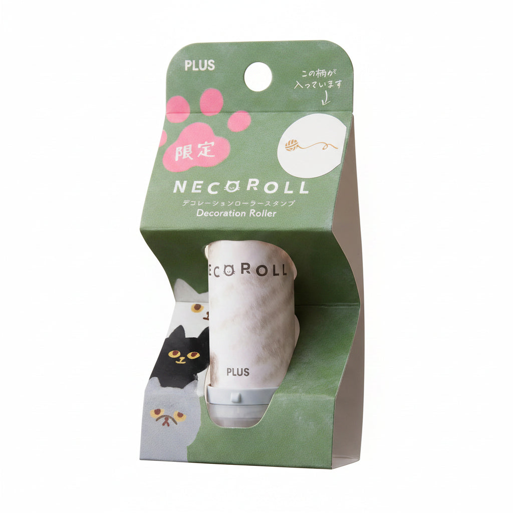 PLUS NECO ROLL Rolling Stamp Limited Cat Series - Yarn (Beige)