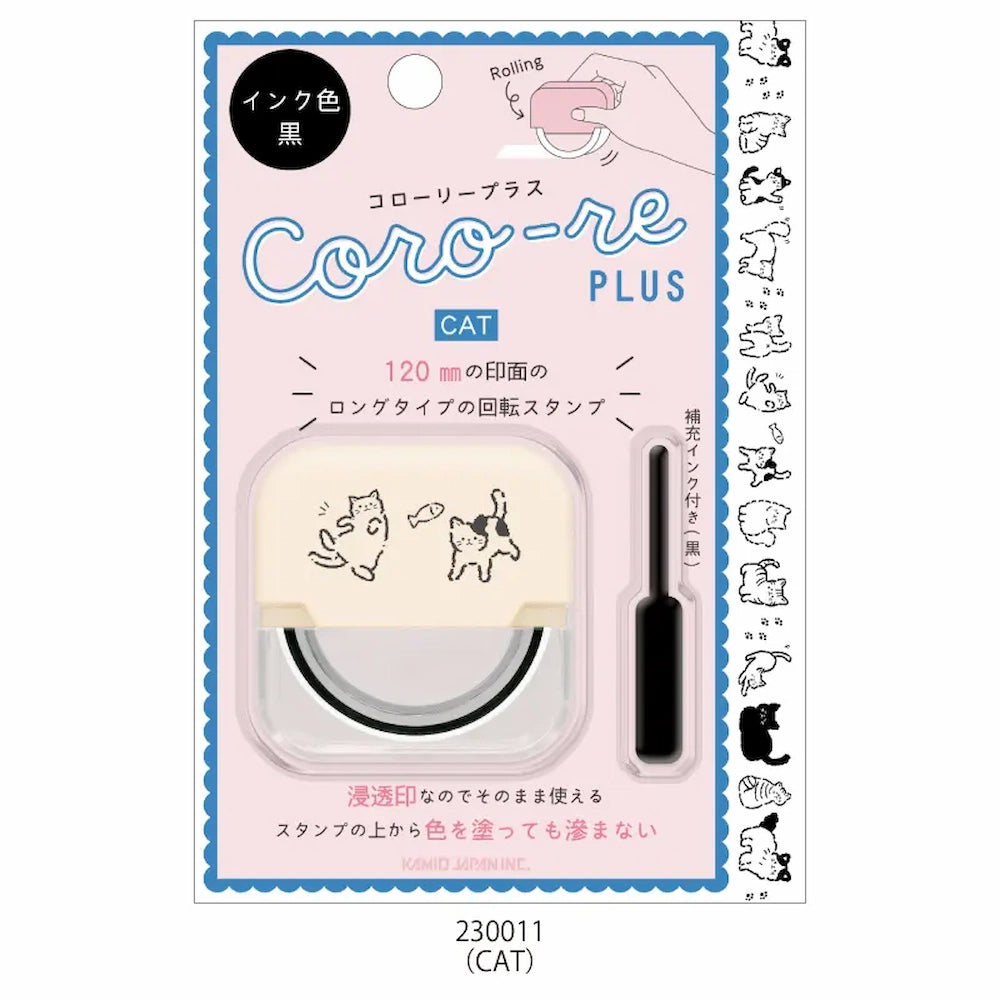CORO-RE PLUS Rolling Stamp - CAT - KAMIO JAPAN