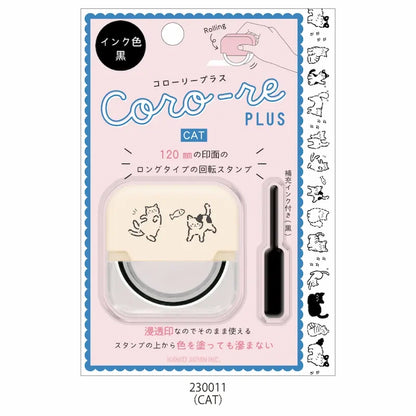 CORO-RE PLUS Rolling Stamp - CAT - KAMIO JAPAN