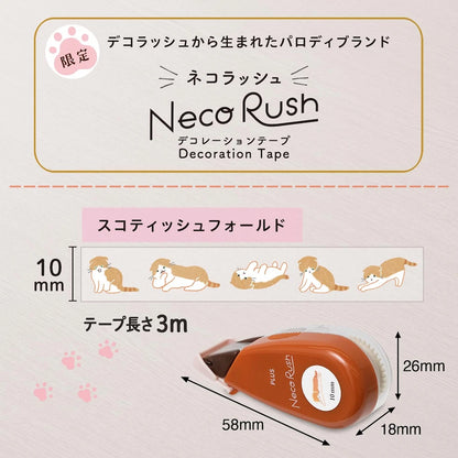 PLUS Neco Rush 10mm Limited Cat Series - Scottish Fold