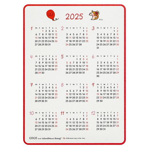 2025 Custom Diary Stickers - A5 Size - COCO and Wondrous Gang