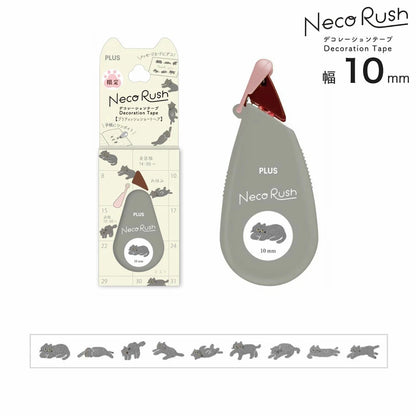 PLUS Neco Rush 10mm Limited Cat Series - British Shorthair