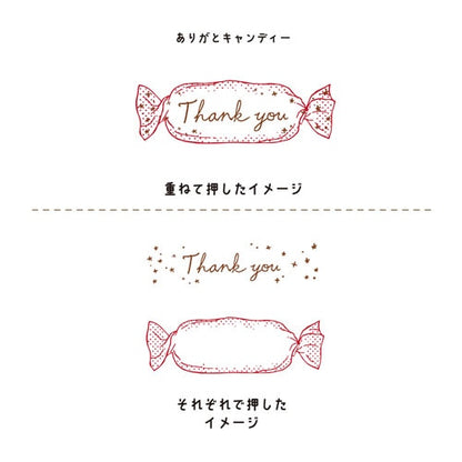 Hancoco deco 2-in-1 Layer Stamp - Thank You Candy