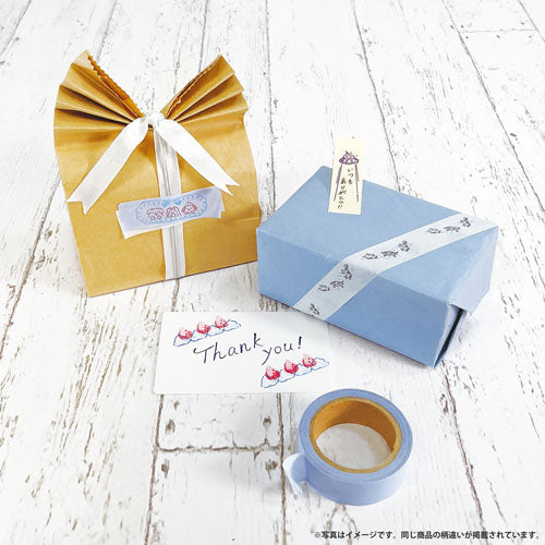 Hancoco deco 2-in-1 Layer Stamp - Thank You Candy