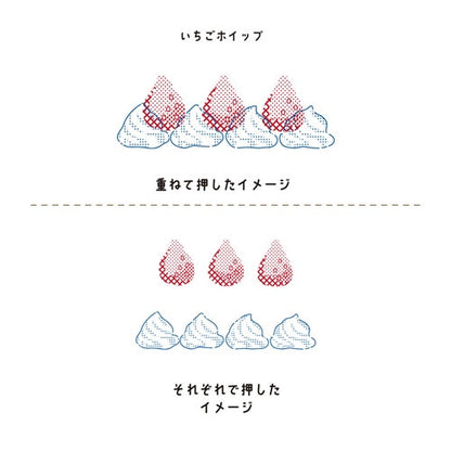 Hancoco deco 2-in-1 Layer Stamp - Strawberry Whip