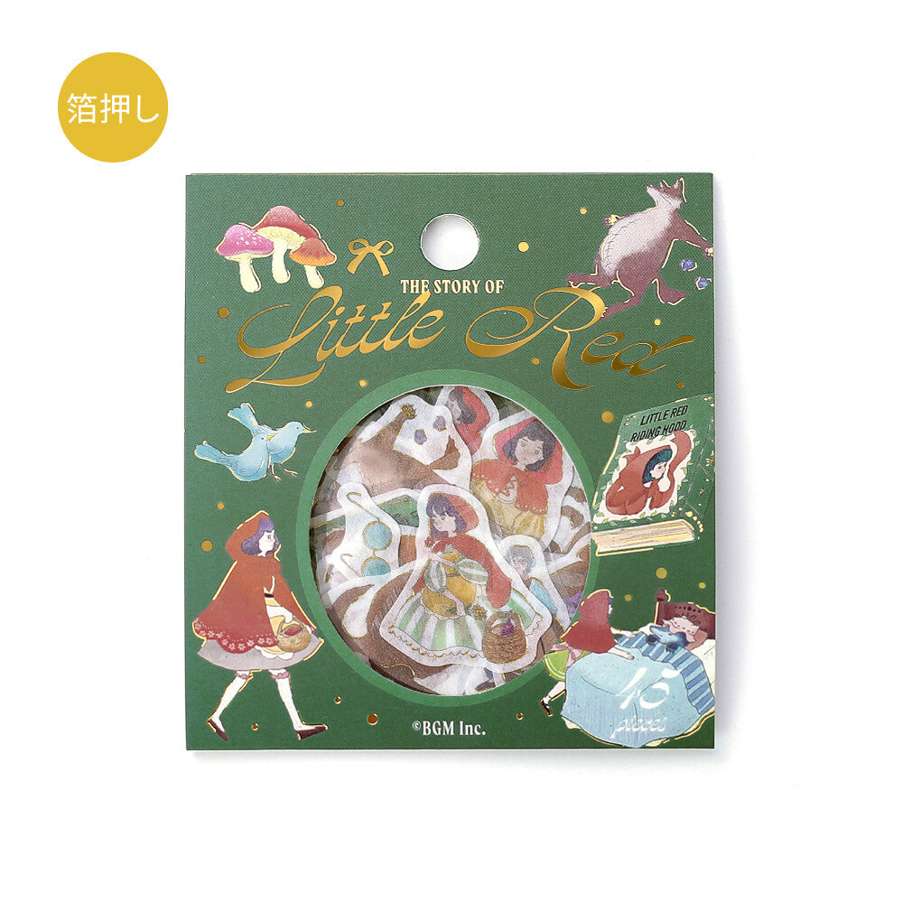 Fairy Tale Foil-stamped Flake Seal - Red Riding Hood