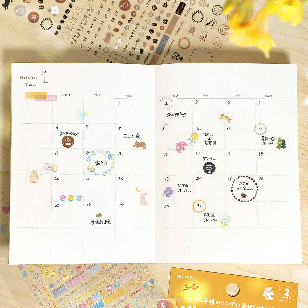 Mini CUBE Seal Planner Sticker - Flower and Coffee Day