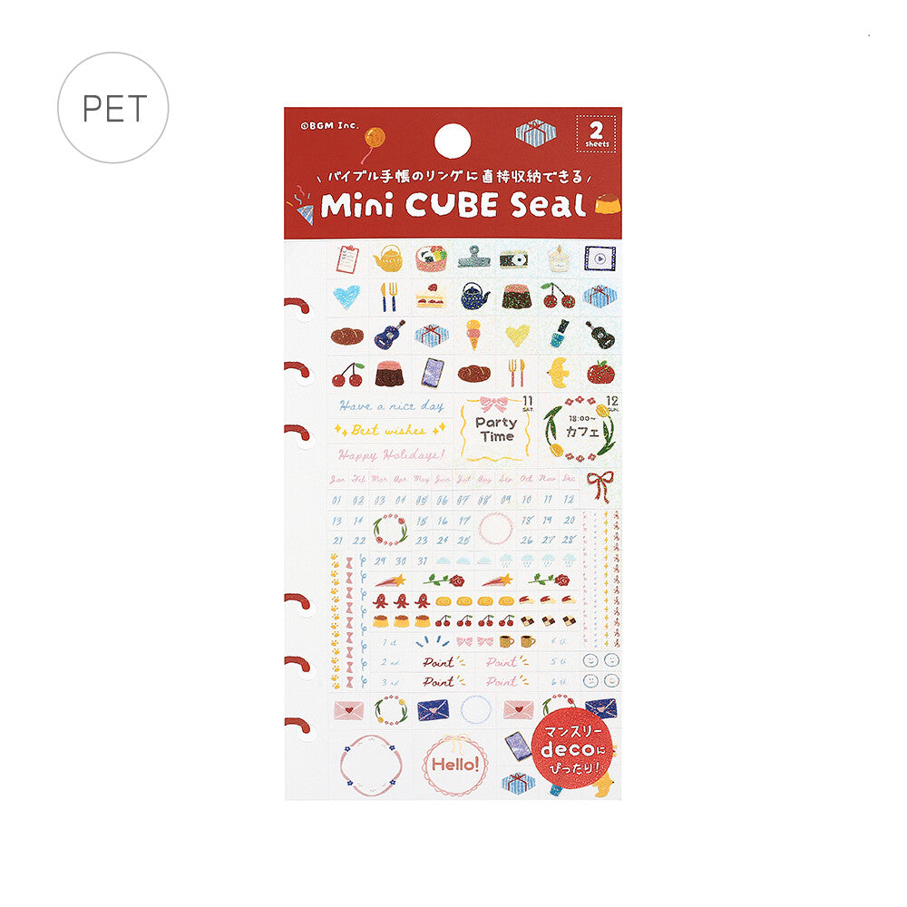 Mini CUBE Seal Planner Sticker - Pencil Doodle