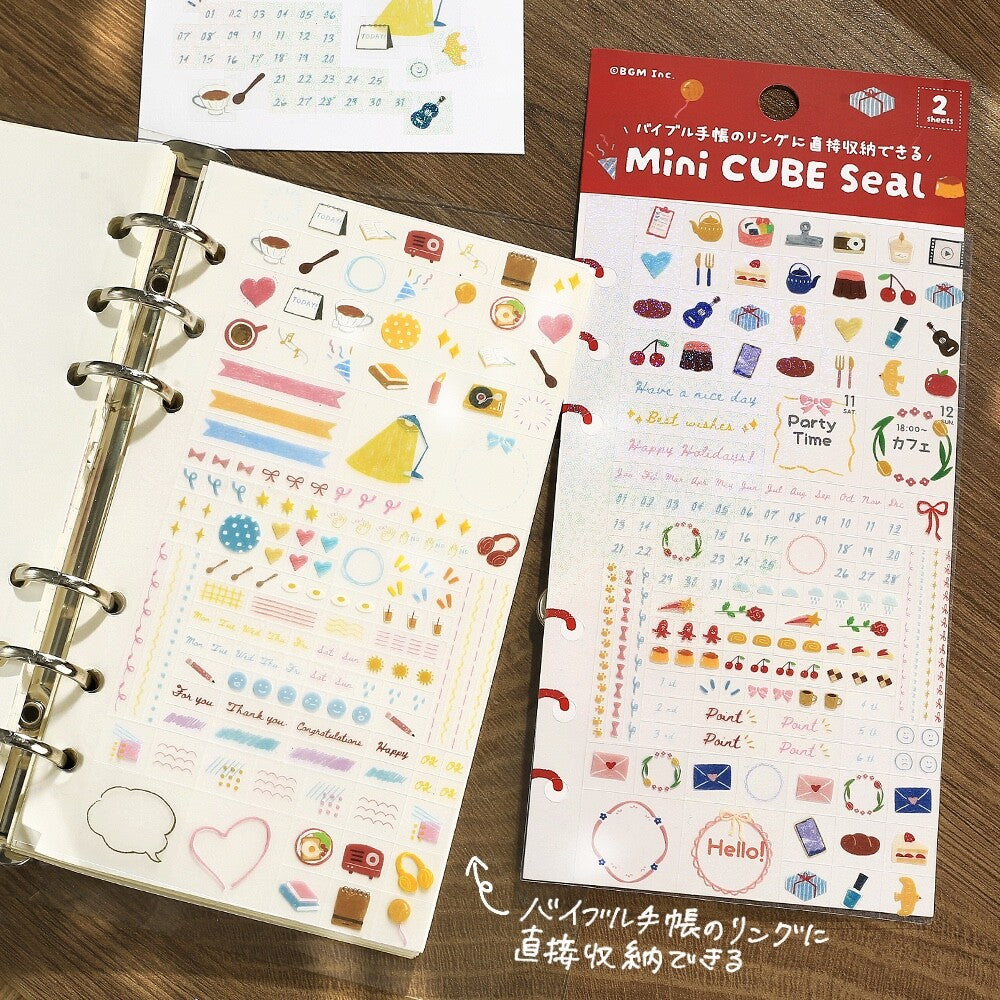 Mini CUBE Seal Planner Sticker - Pencil Doodle