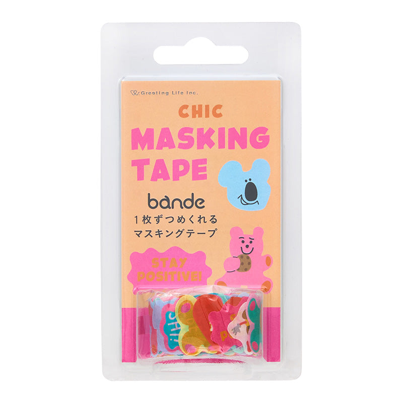 bande Die-cut Masking Tape - Chic