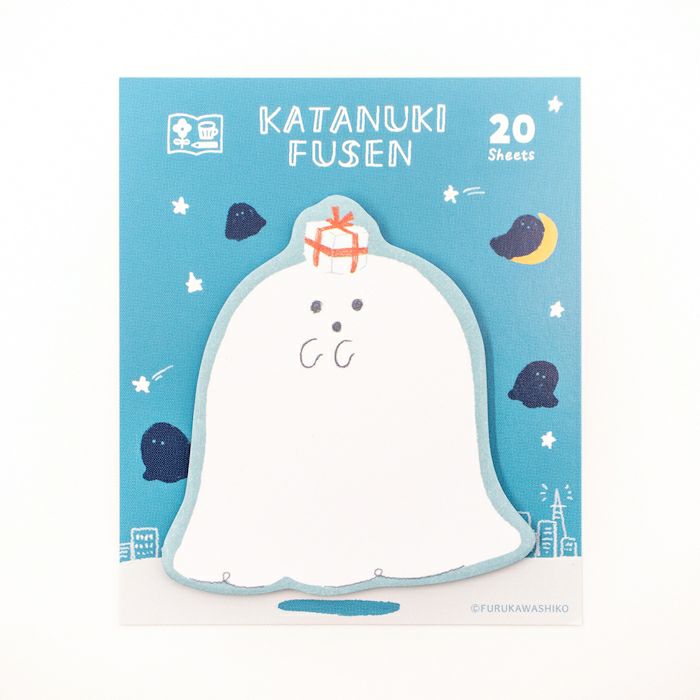 My Series Vol.4 Die-cut Sticky Notes - Ghost