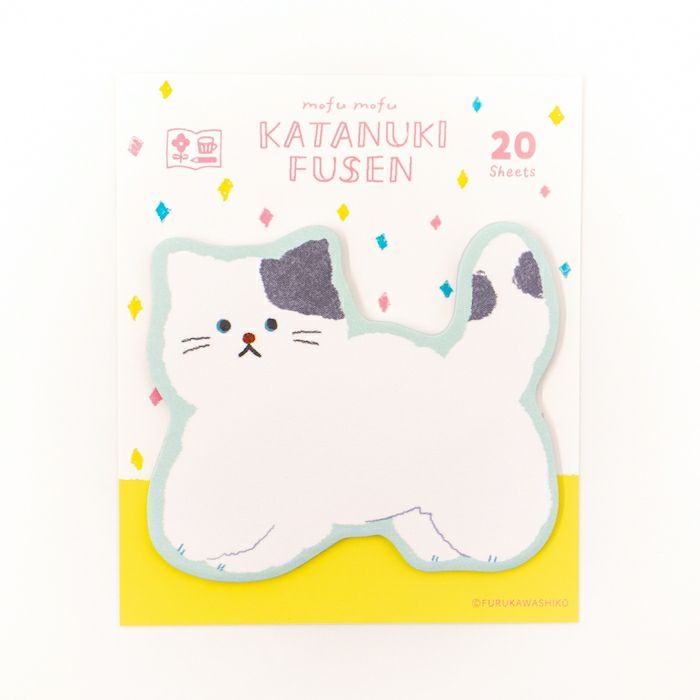 My Series Vol.4 Die-cut Sticky Notes - Fluffy Cat