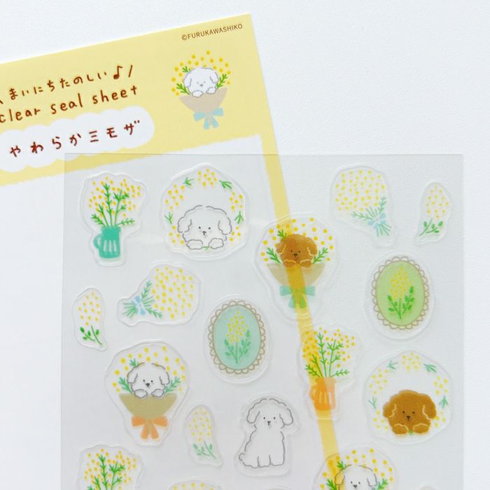 Spring Limited Clear Sticker Sheet - Soft Mimosa