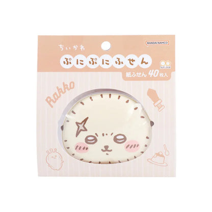 Chiikawa Puni Puni Sticky Notes - Rakko