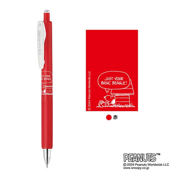 Snoopy Sarasa Nano 0.38mm Standard Color (4 colors)