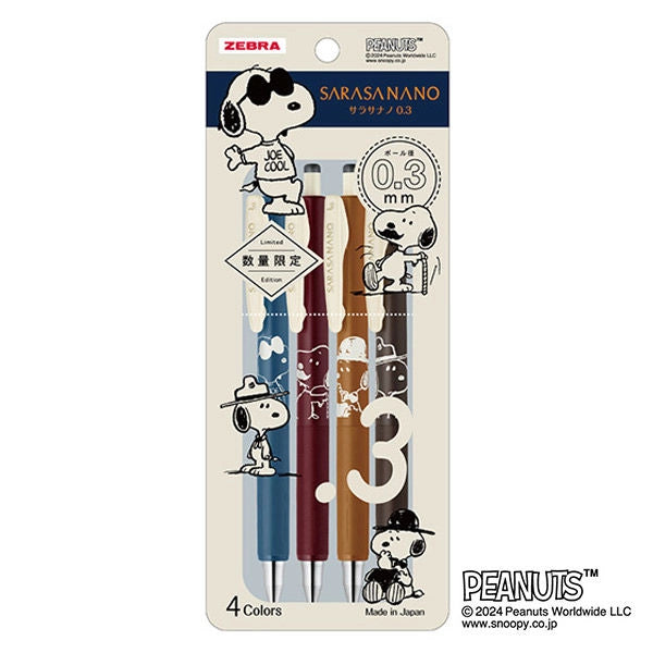 Snoopy Sarasa Nano 0.3mm 4-color Set - Vintage Color