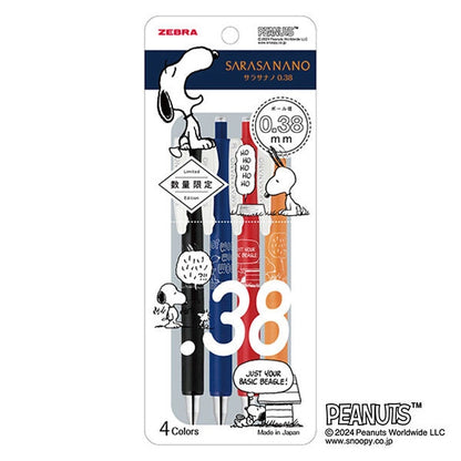 Snoopy Sarasa Nano 0.38mm 4-color Set - Standard Color
