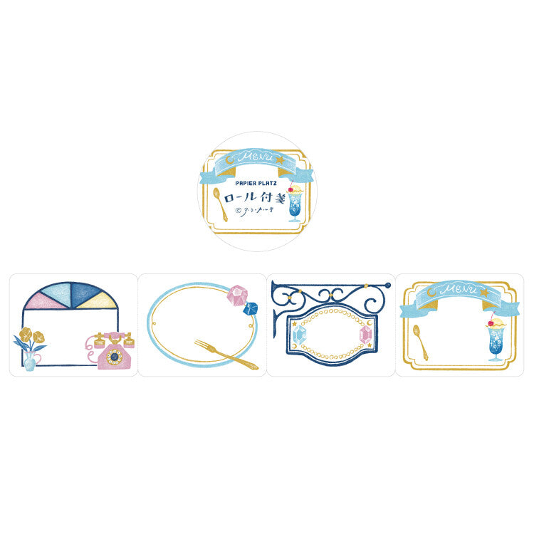 A La Caldo Roll Sticky Notes - Jewelry Cafe (Gift) - Papier Platz - Default Title by Techo Treats Stationery