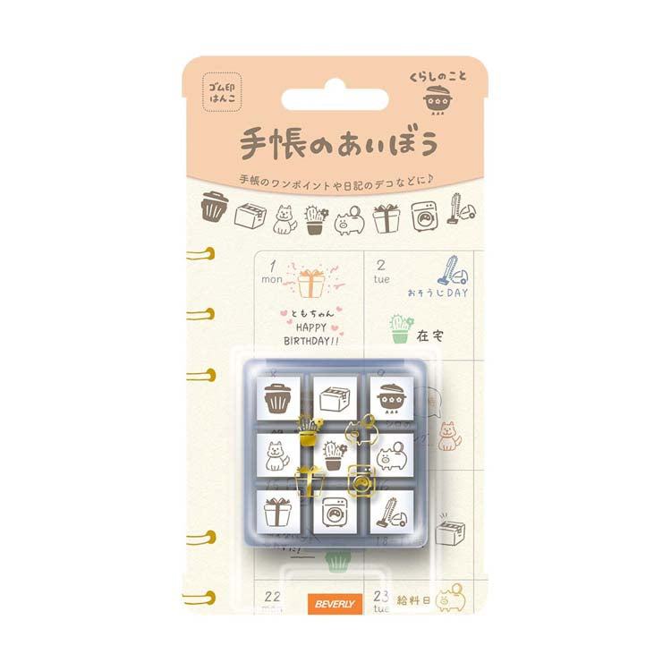 AIBO Planner Wooden Stamps in Clear Case - About Life - Techo Treats