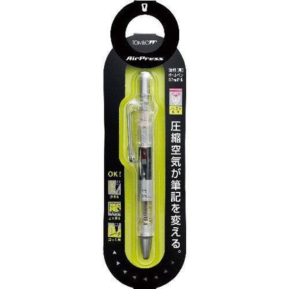 AirPress Pressurized 0.7mm Ballpoint Pen - Clear - Techo Treats