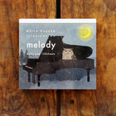 Akira Kusaka Block Memo - melody - cozyca products - Default Title by Techo Treats Stationery