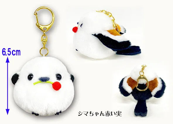 AMUSE Shimaenaga Long-tailed Tit Mascot (6.5cm) (4 designs) - Cherry Shimaenaga by Techo Treats Stationery