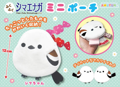 AMUSE Shimaenaga Long-tailed Tit Mini Pouch (2 designs) - Classic Shimaenaga by Techo Treats Stationery