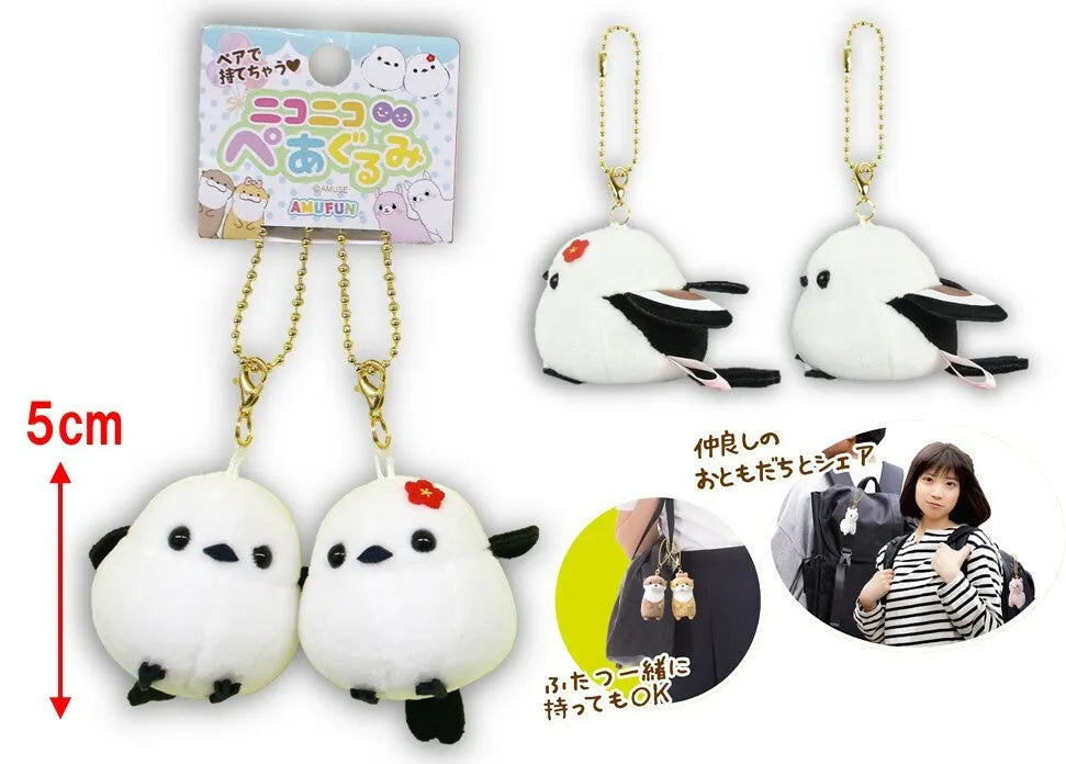 AMUSE Shimaenaga Long-tailed Tit Smiling Pair Stuffed Toy (5cm) - Default Title by Techo Treats Stationery