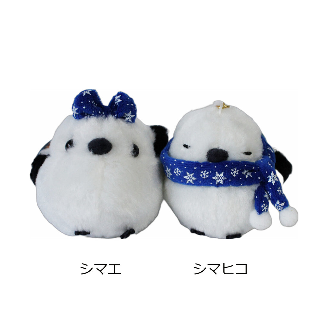 AMUSE Shimaenaga Long-tailed Tit Stuffed Toy (10cm) - Sedia x Kotori Cafe Limited Edition (2 designs) - Ribbon by Techo Treats Stationery