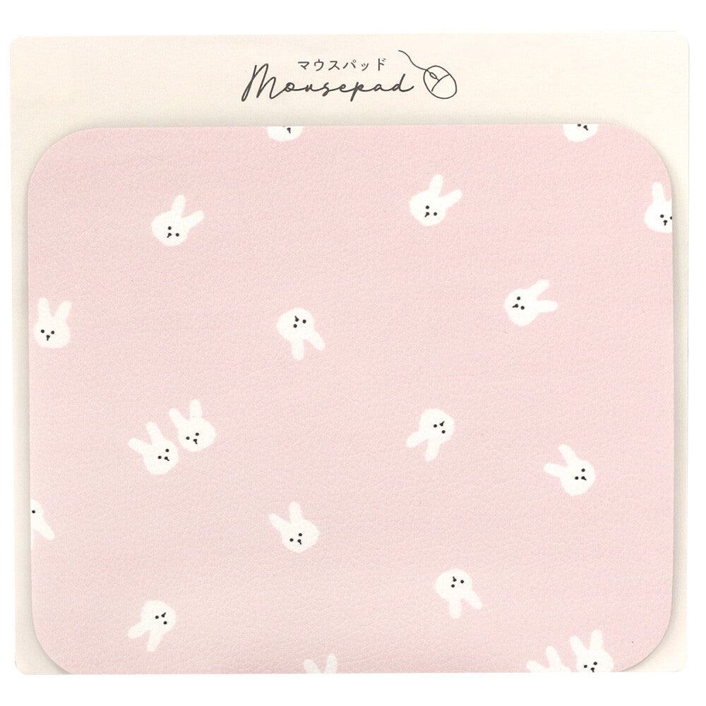 Animal Pattern Mousepad - Rabbit - Techo Treats