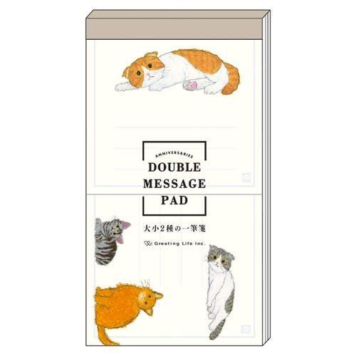 Anniversaries Double Message Pad - Cat - Techo Treats