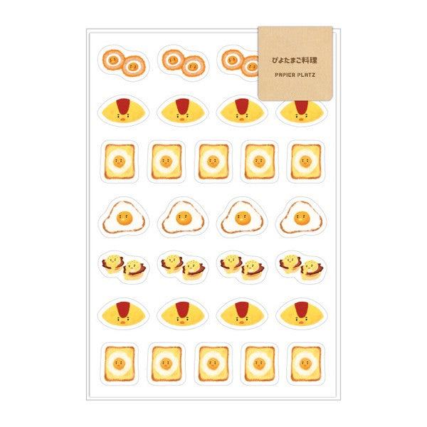 AOYOSHI Food x Animal Sticker - 002 Egg Dishes Piyo - Techo Treats