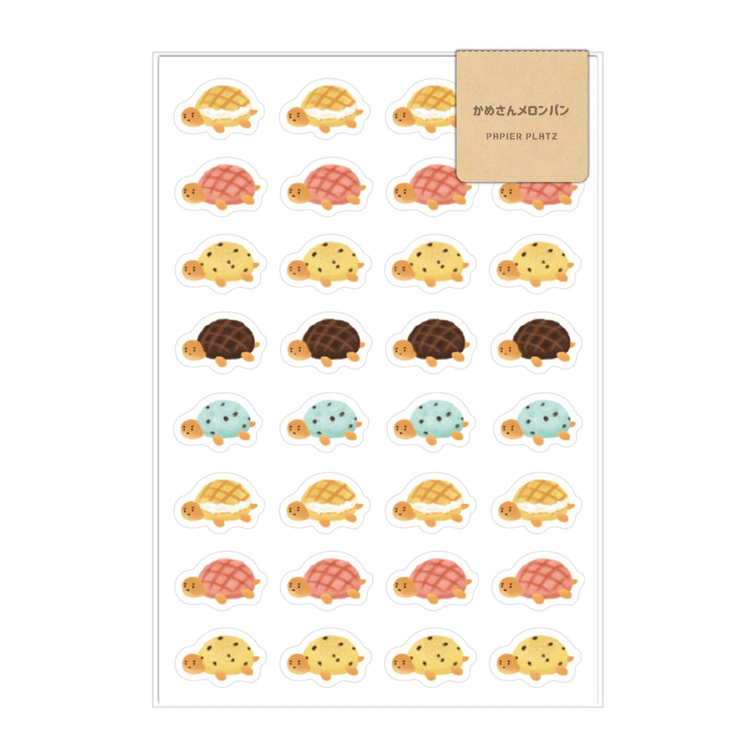AOYOSHI Food x Animal Sticker - 024 Melon Bread Turtle - Techo Treats