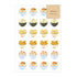 AOYOSHI Food x Animal Sticker - 032 Rice Bear - Techo Treats
