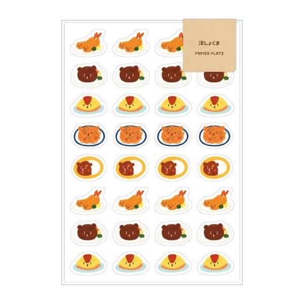 AOYOSHI Food x Animal Sticker Vol.1 - 005 Cafe Bear - Papier Platz - Default Title by Techo Treats Stationery