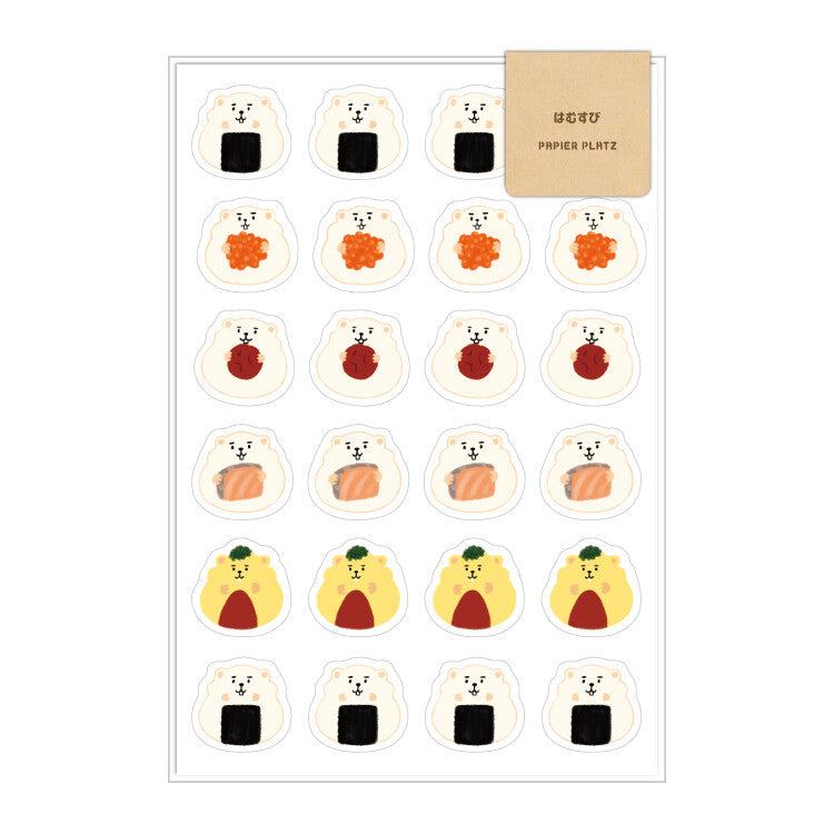 AOYOSHI Food x Animal Sticker Vol.1 - 009 Hamusubi - Papier Platz - Default Title by Techo Treats Stationery