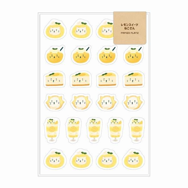 AOYOSHI Food x Animal Sticker Vol.1 - 011 Lemon Dessert Cat - Papier Platz - Default Title by Techo Treats Stationery