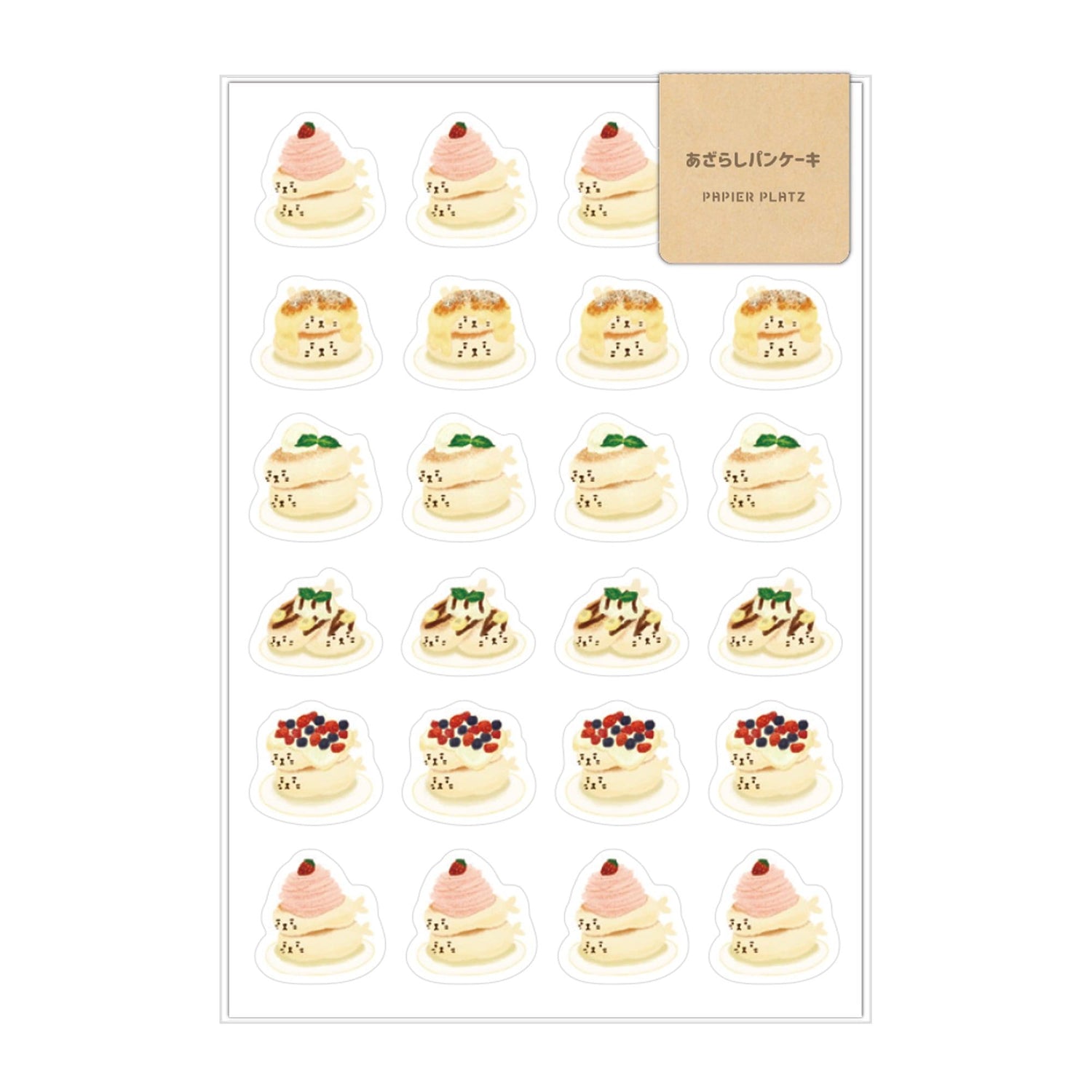 AOYOSHI Food x Animal Sticker Vol.2 - 017 Pancake Seal - Papier Platz - Default Title by Techo Treats Stationery