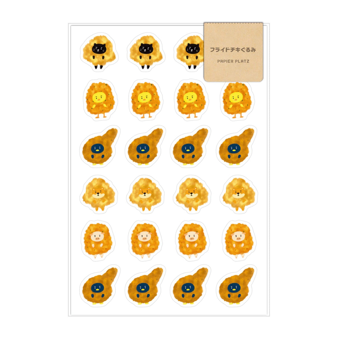 AOYOSHI Food x Animal Sticker Vol.2 - 019 Kigurumi Chicken - Papier Platz - Default Title by Techo Treats Stationery