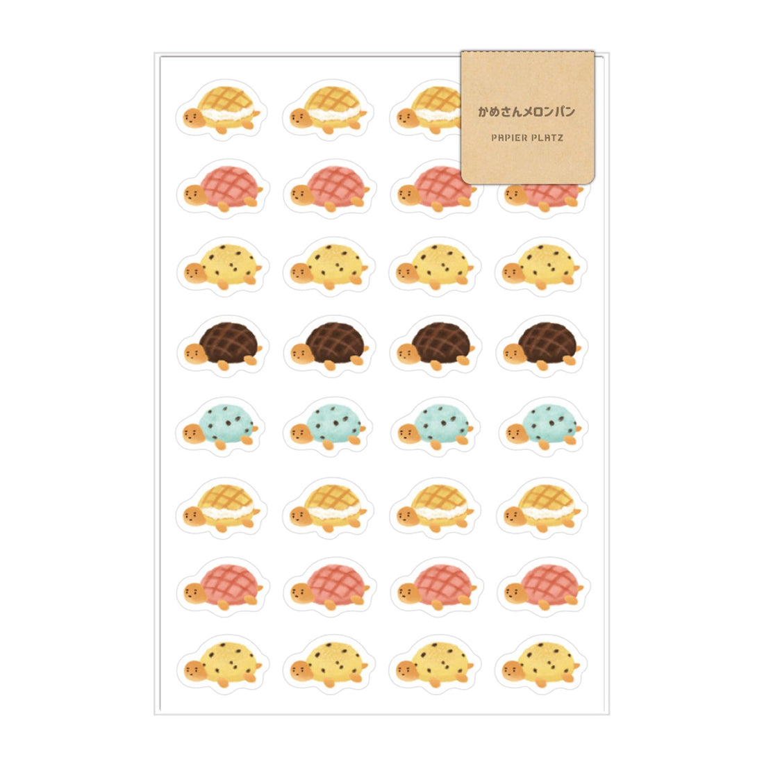 AOYOSHI Food x Animal Sticker Vol.2 - 024 Melon Bread Turtle - Papier Platz - Default Title by Techo Treats Stationery